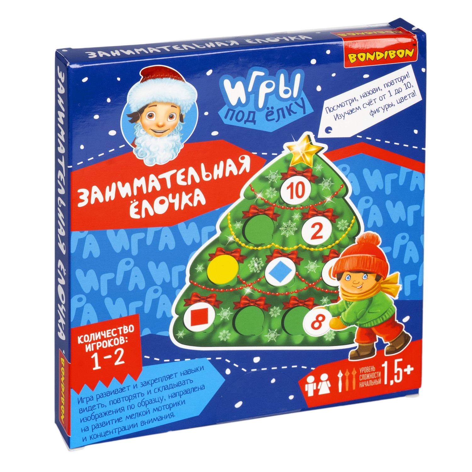 Настольная игра Bondibon детская Занимательная Елочка - фото 3
