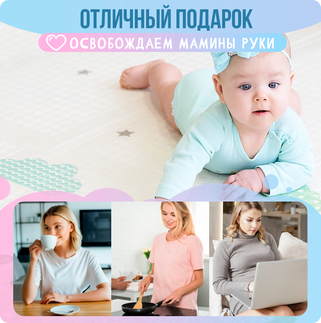Детский коврик MIKMEL складной игровой развивающий двусторонний для ползания 150х200 см Дороги Холмы - фото 10