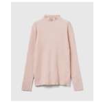 Водолазка United Colors of Benetton