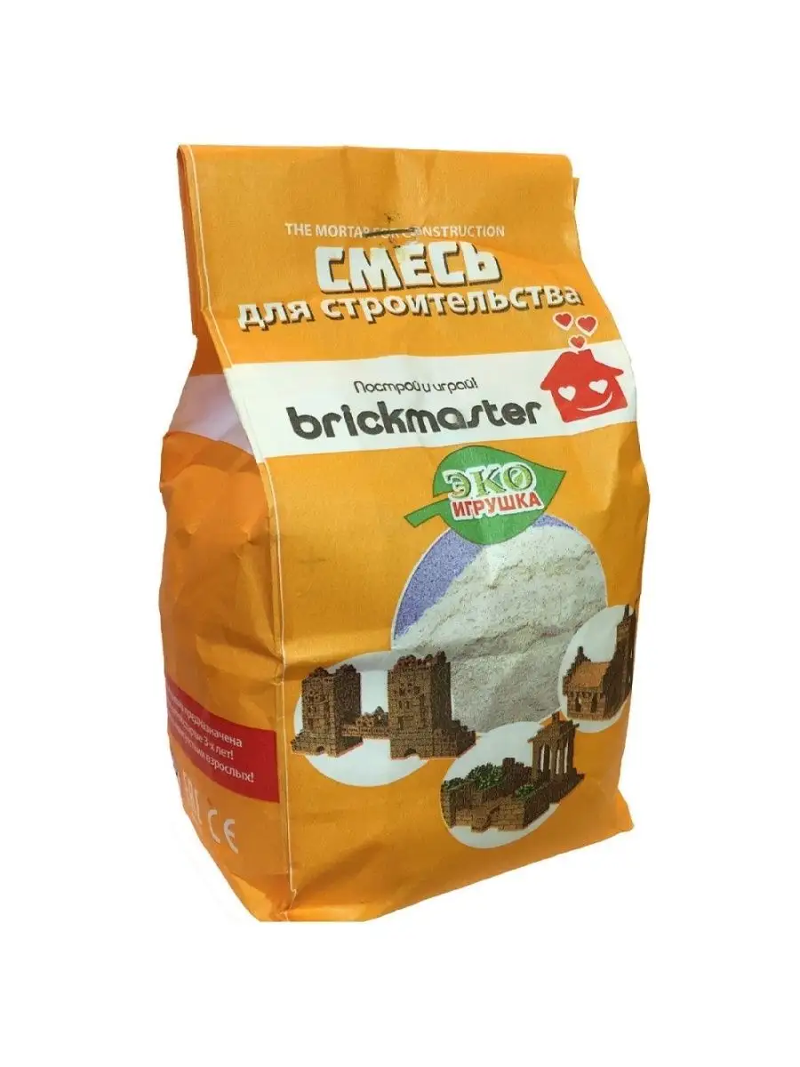 Конструктор BRICKMASTER из мини-блоков - фото 5