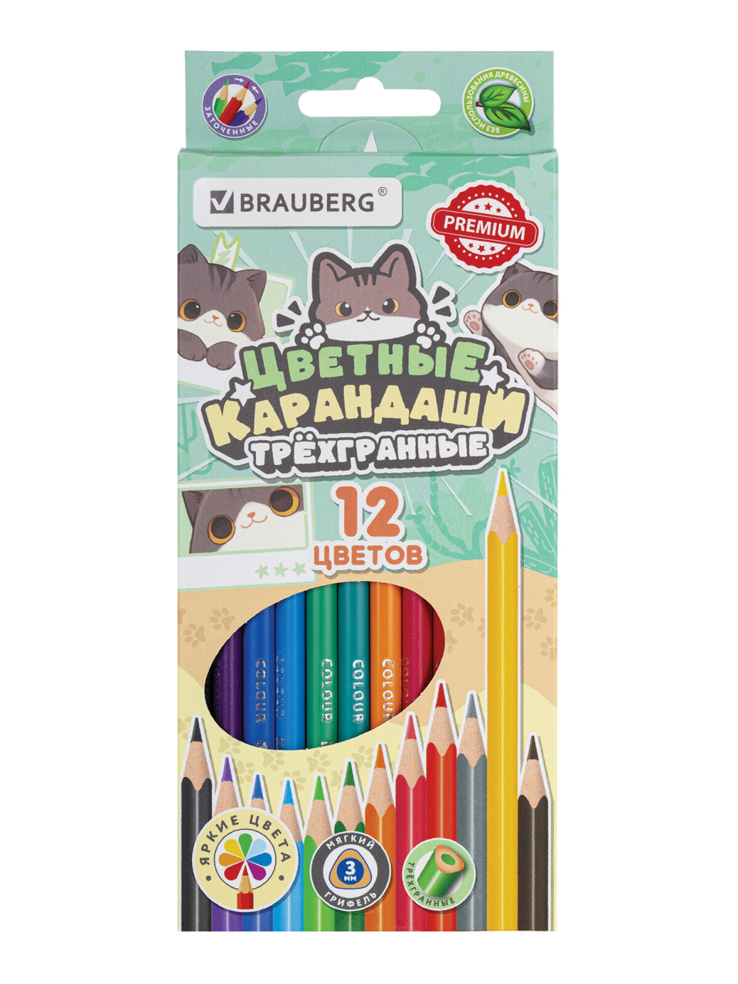 Карандаши Brauberg 12 шт. - фото 11