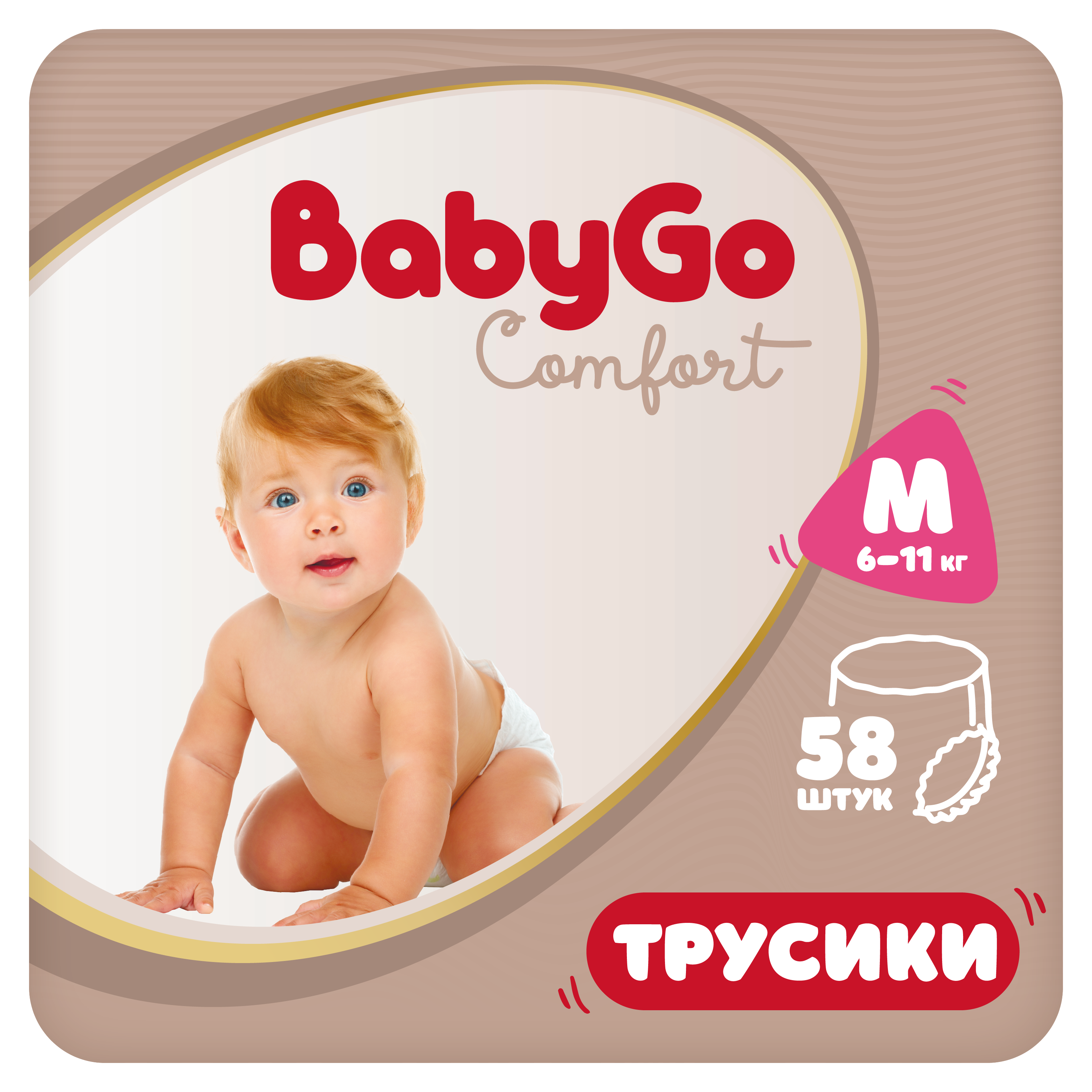 Трусики BabyGo Comfort M (6-11 кг) 58 шт. - фото 1