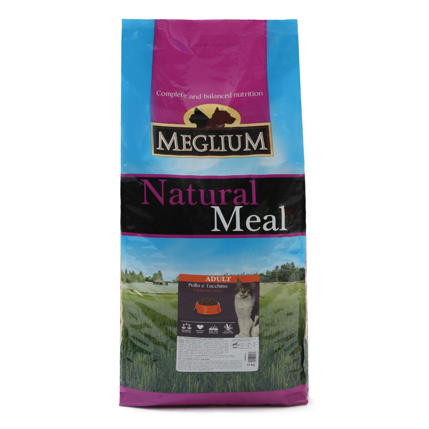 Корм сухой для кошек Meglium Adult 15кг курица-индейка - фото 2