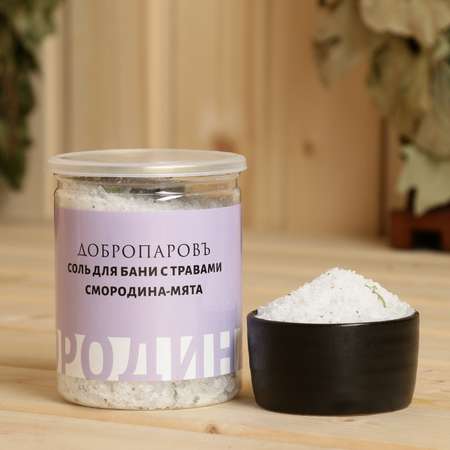 Соль для ванн Добропаровъ