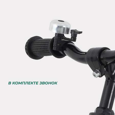 Двухколесный беговел MOWbaby 12 дюймов