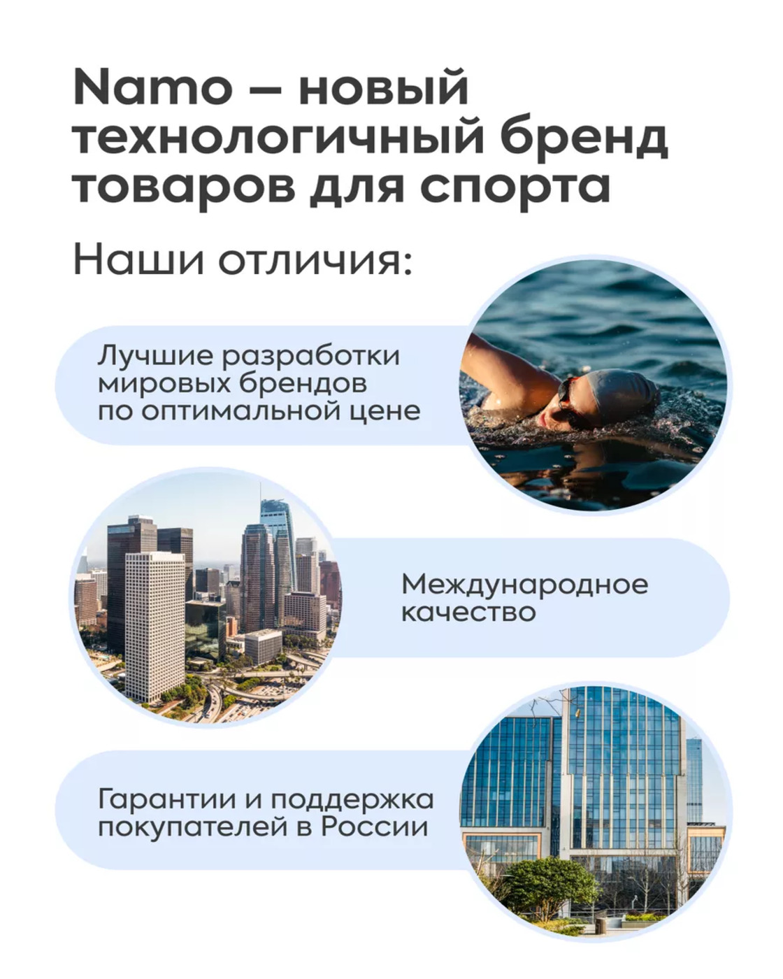 Шапочка для плавания Namo для длинных волос - фото 9