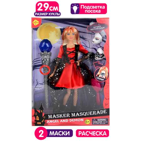 Кукла модельная Defa Lucy Маскарад