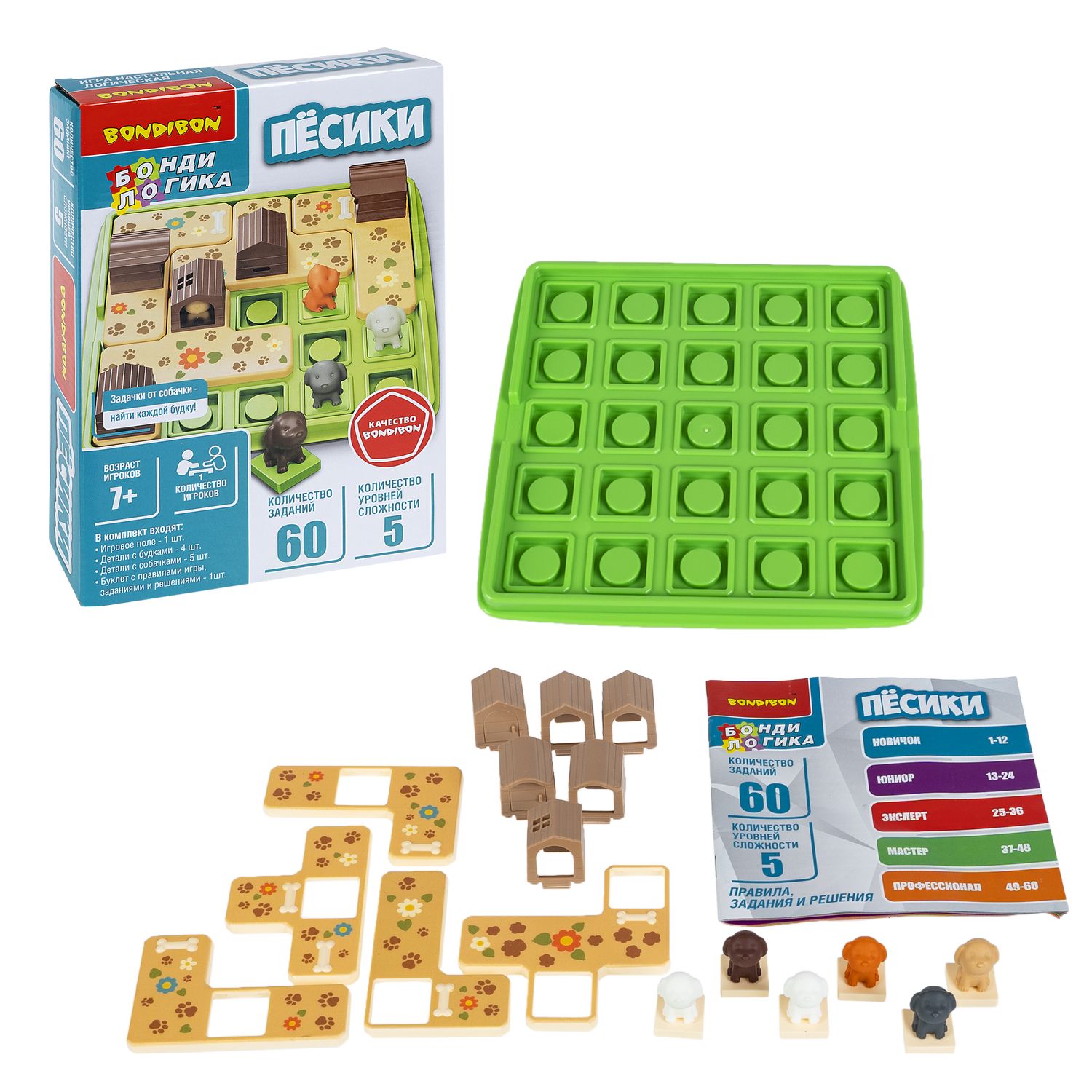 Настольная игра Bondibon логическая ПЁСИКИ - фото 5