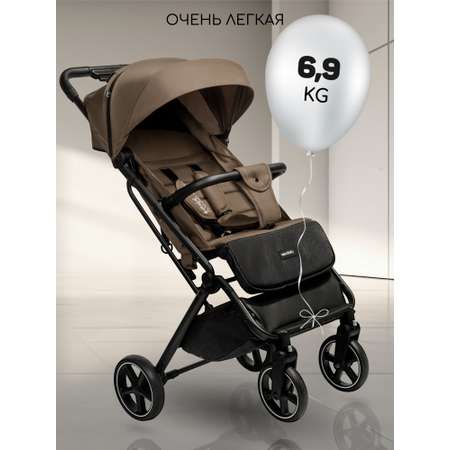 Коляска прогулочная Amarobaby Route коричневый