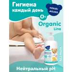 Гель Наша Мама Organic Line для подмывания с пребиотиком 500 мл