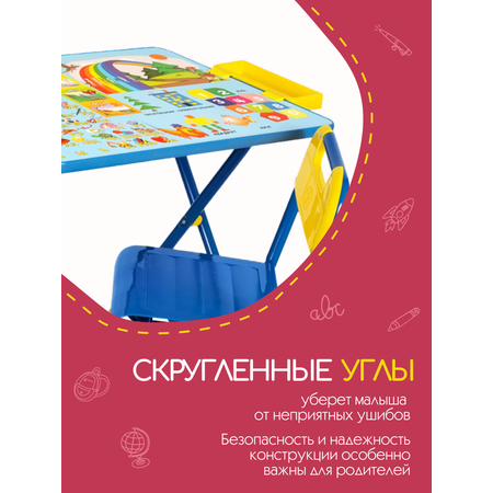 Комплект мебели Дэми