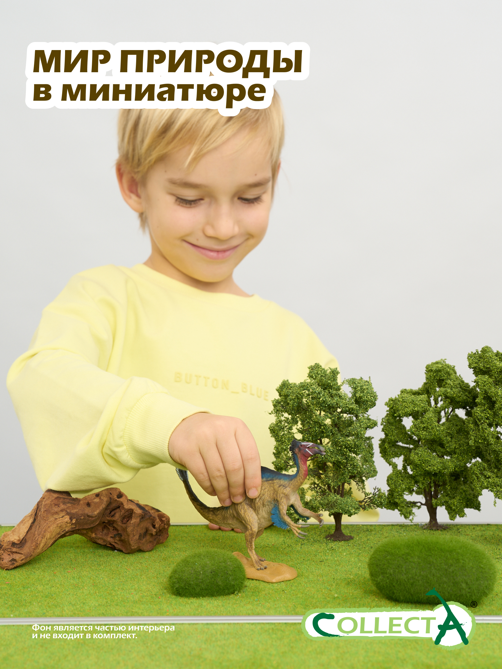 Фигурка Collecta динозавра Дейнохейрус, 10 см - фото 7