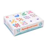 Игрушка Десятое королевство кубики