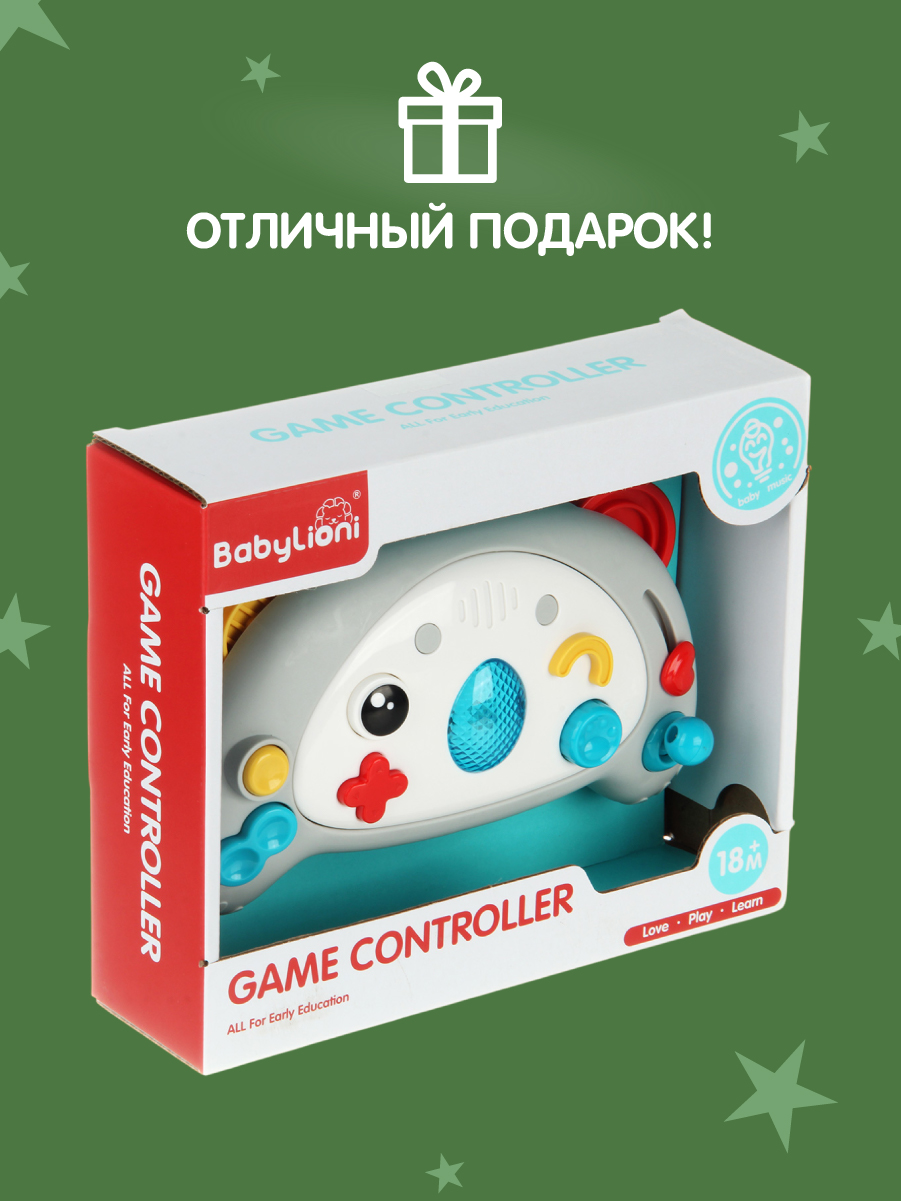 Игрушка Veld Co Коала - фото 13