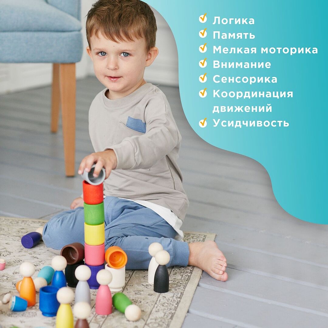 Настольная игра Ulanik - фото 9