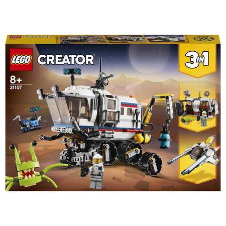 Конструктор LEGO Creator Исследовательский планетоход блочный