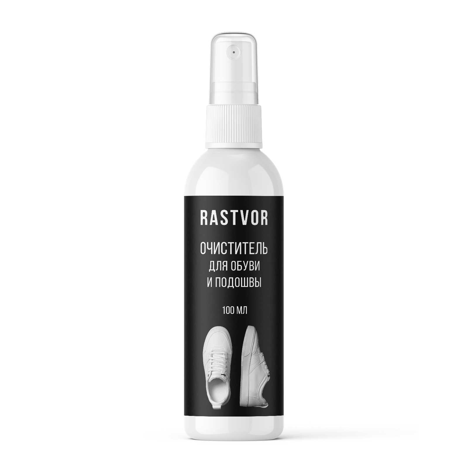 Пенный спрей для чистки обуви RASTVOR из кожи и замши, 100 мл - фото 10