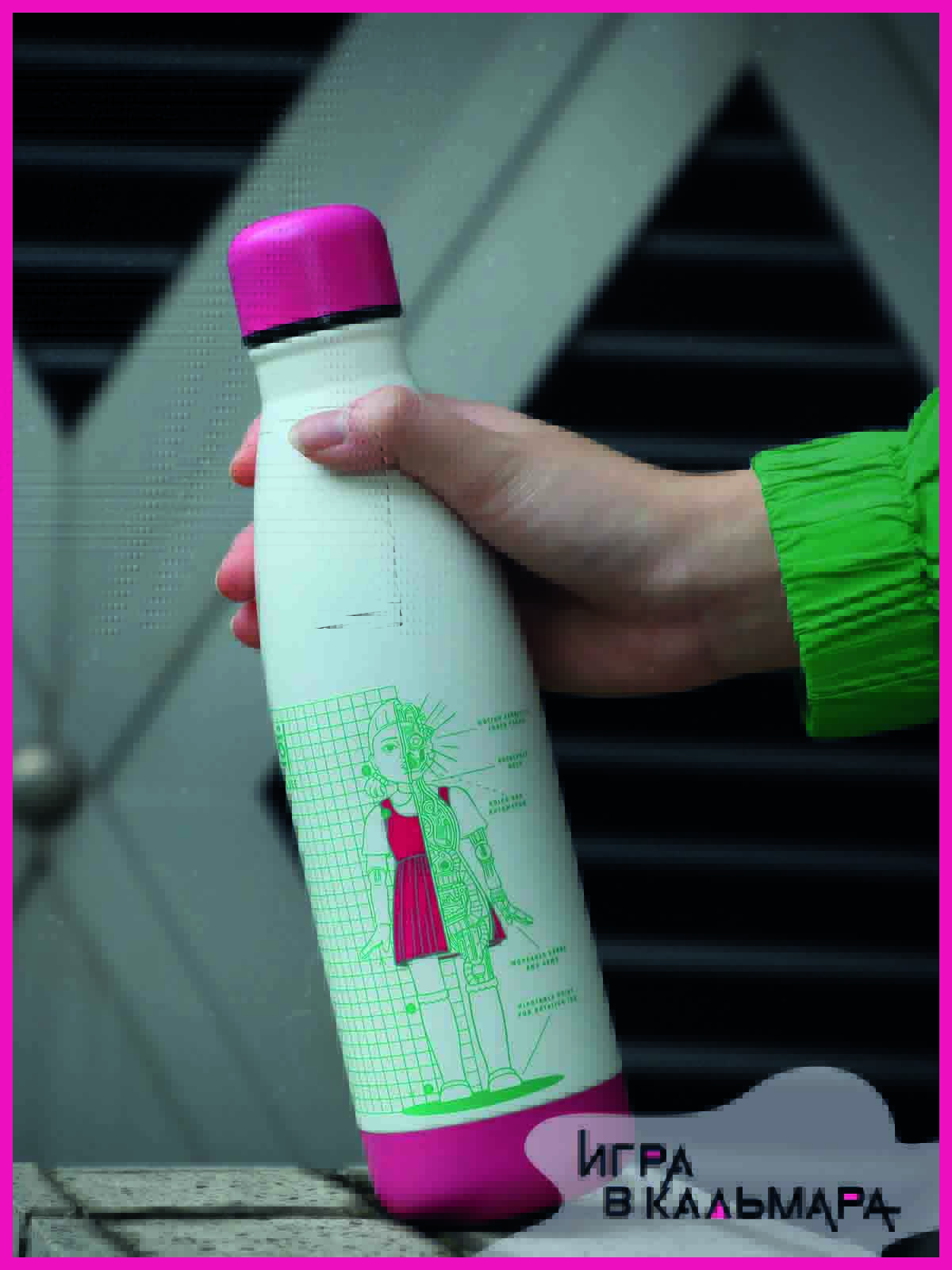 Термобутылка Squid Game Игра в кальмара Белый чертеж Ён-Хи 500 мл - фото 6