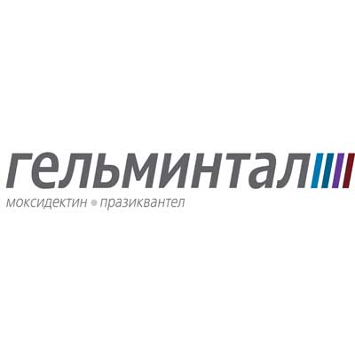 Гельминтал