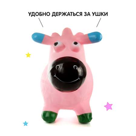 Прыгун надувной Veld Co Бычок розовый