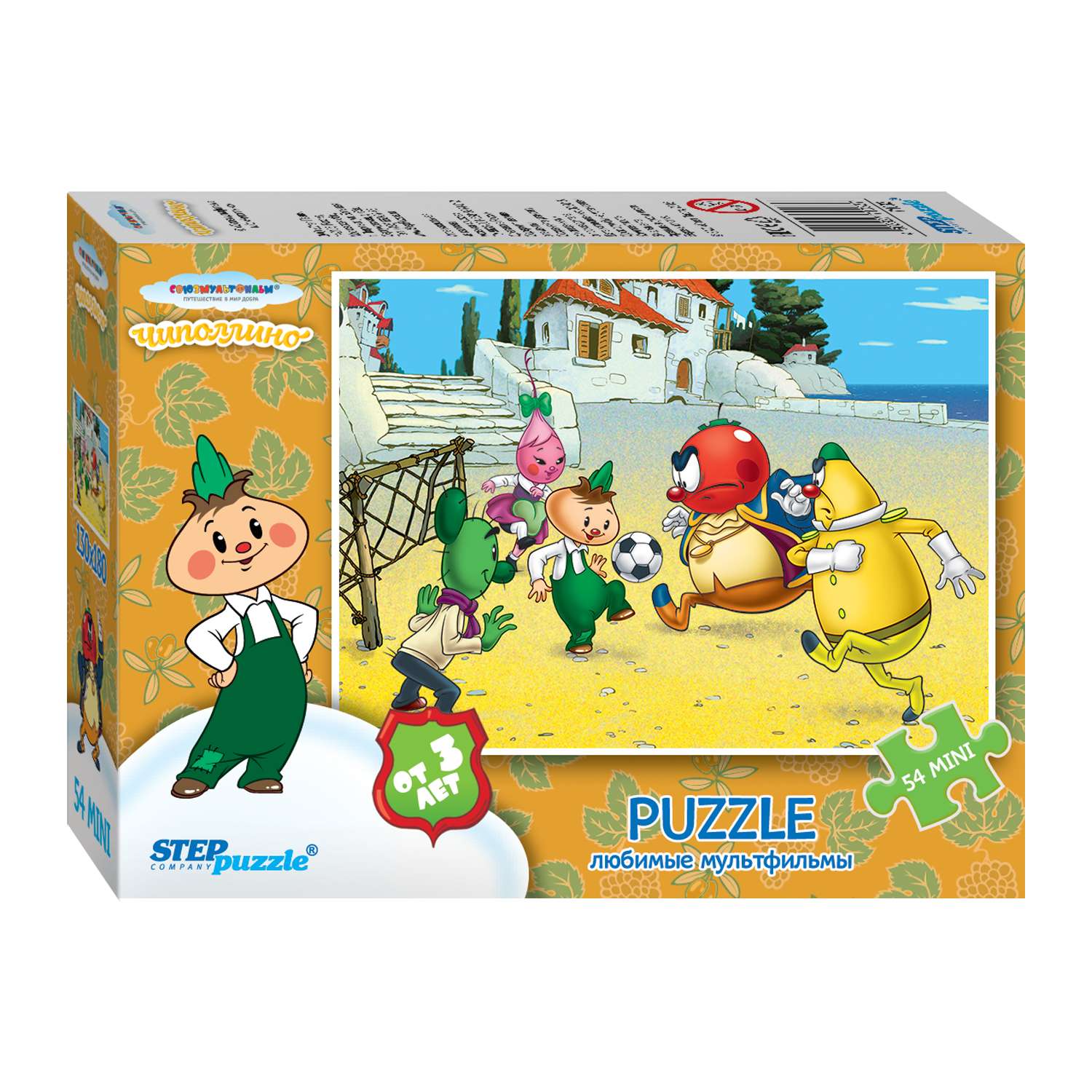 Пазл Step Puzzle классический в ассортименте - фото 21