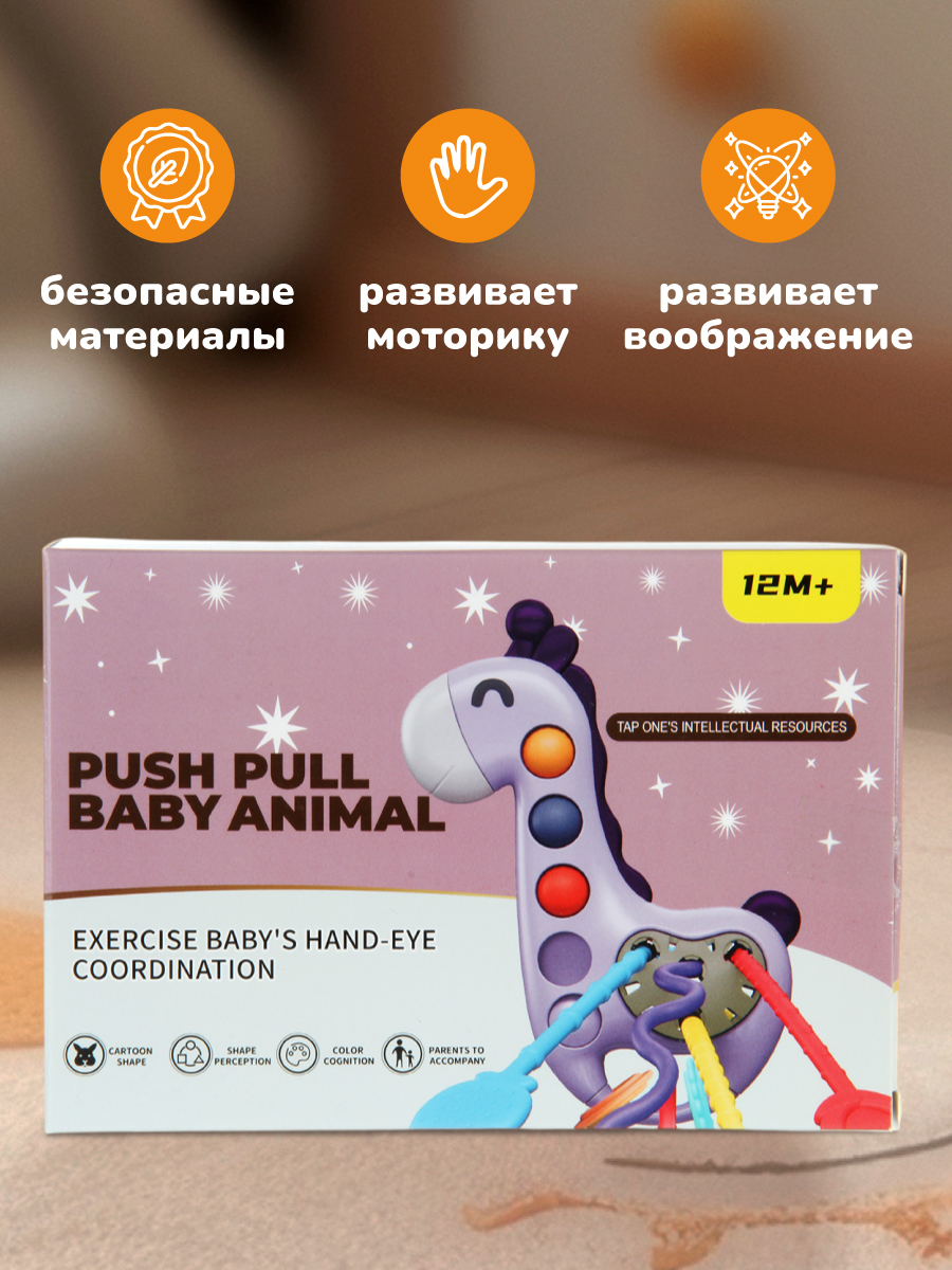 Игрушка Veld Co бирюзовая - фото 2