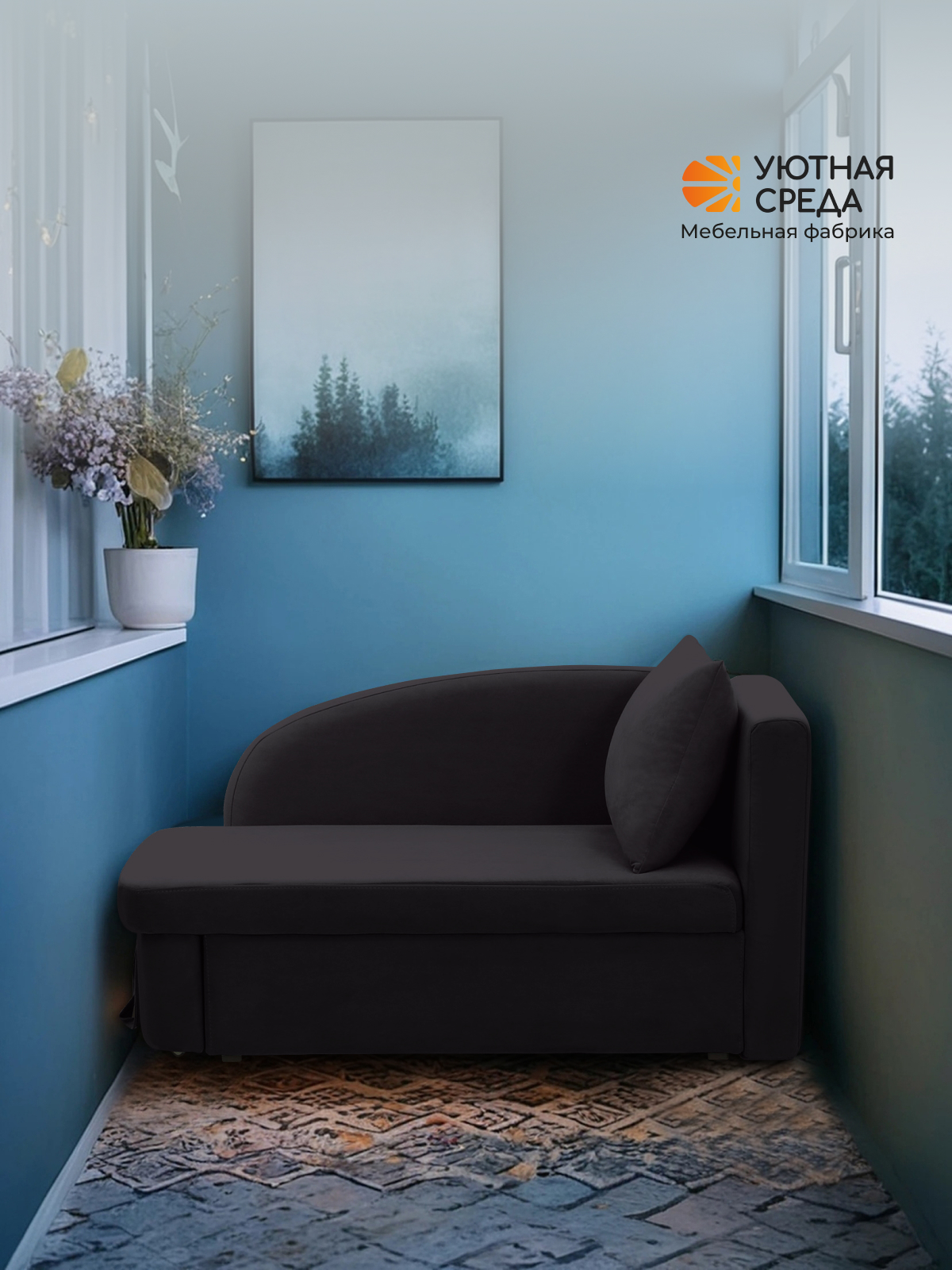 Диван Уютная среда Д100 бежевый - фото 17