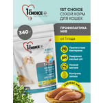 Корм сухой 1st Choice Urinary для профилактики мочекаменной болезни у кошек на курице 340г