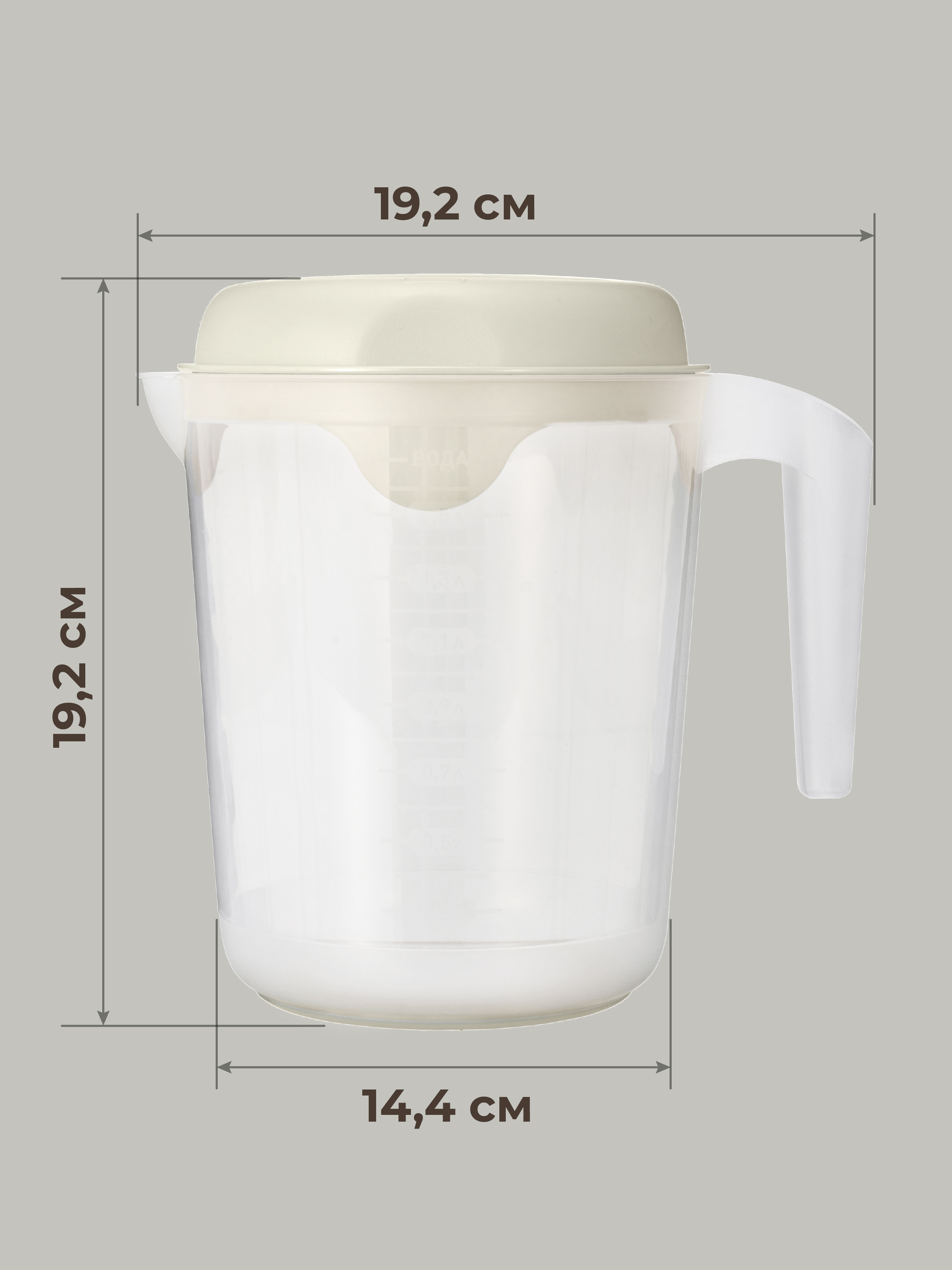 Кувшин для блендера (миксера) Phibo 2л светло-серый - фото 1