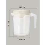 Кувшин для блендера (миксера) Phibo 2л светло-серый