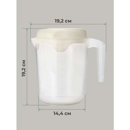 Кувшин для блендера (миксера) Phibo 2л светло-серый