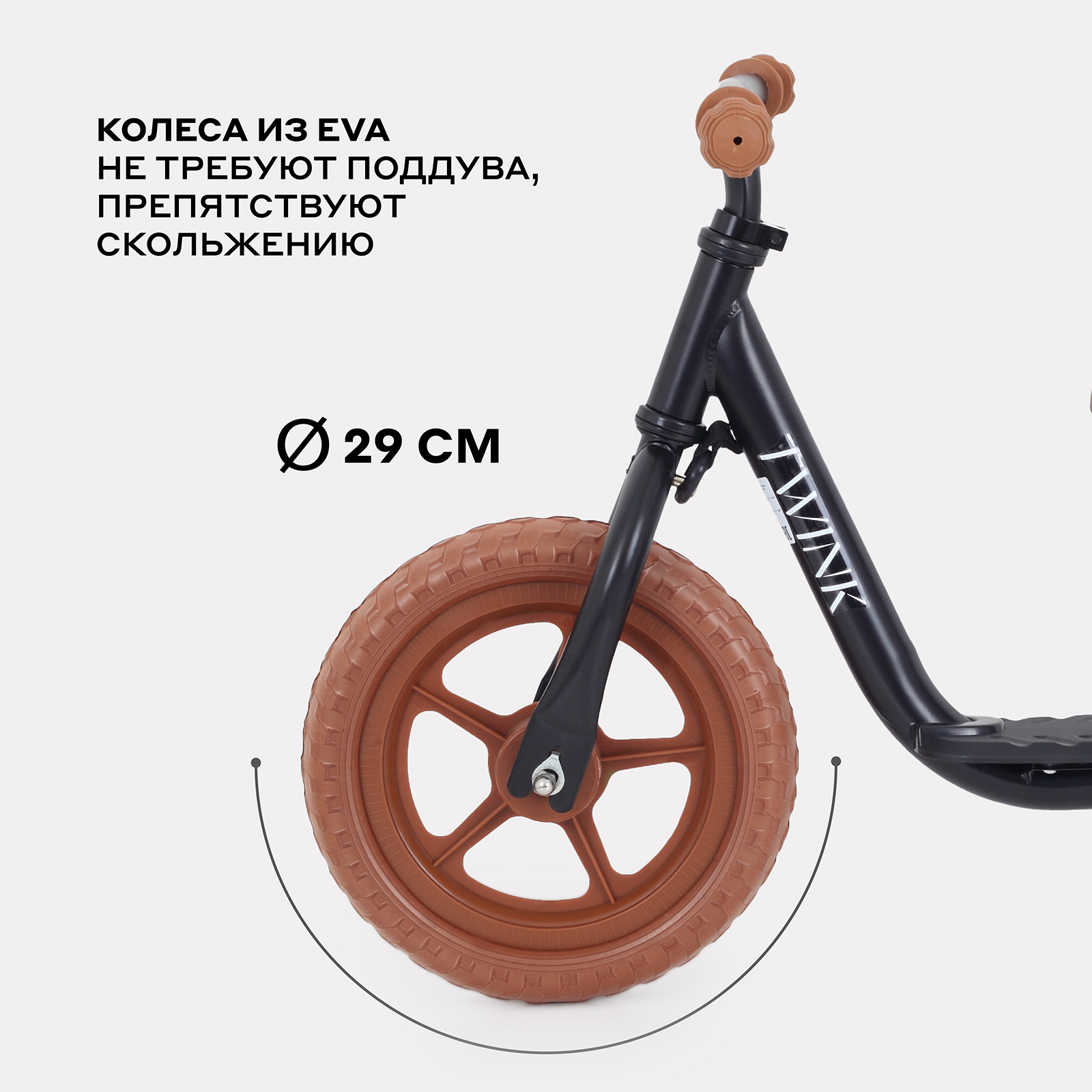 Двухколесный беговел MOWbaby 10 дюймов - фото 4
