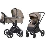Коляска 2в1 Carrello Ultimo Chrome CRL-6520 бежевый