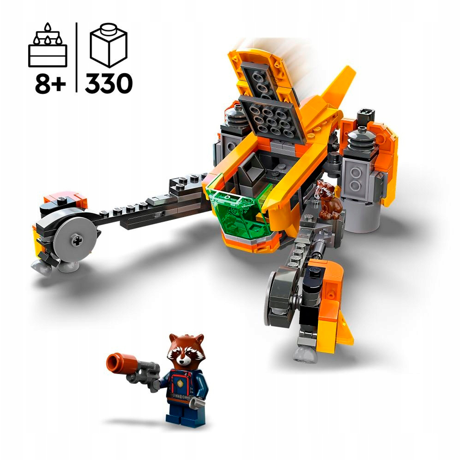 Конструктор LEGO Marvel Super Heroes Корабль Маленькой Ракеты блочный - фото 2