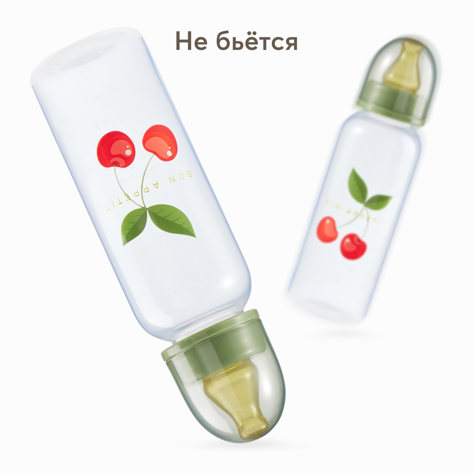 Бутылочка Happy Baby 250 мл - фото 4