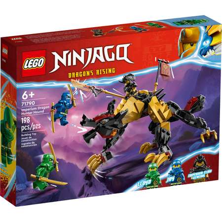 Конструктор LEGO NINJAGO Imperium Dragon Hunter Hound блочный