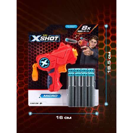 Пистолет Zuru XSHOT