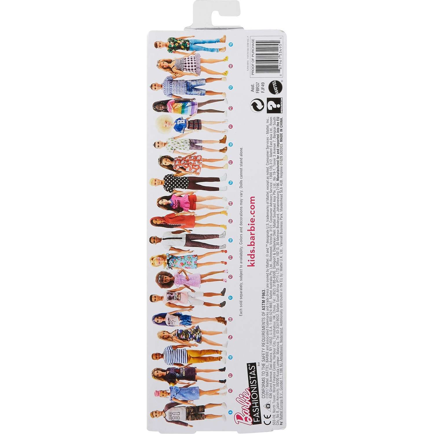 Кукла модельная Barbie FBR37 - фото 4