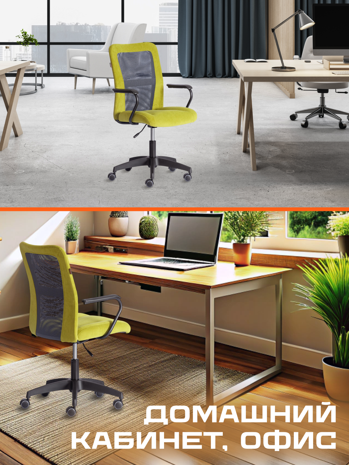 Компьютерное кресло TETCHAIR Стафф флок ткань олива серый - фото 8