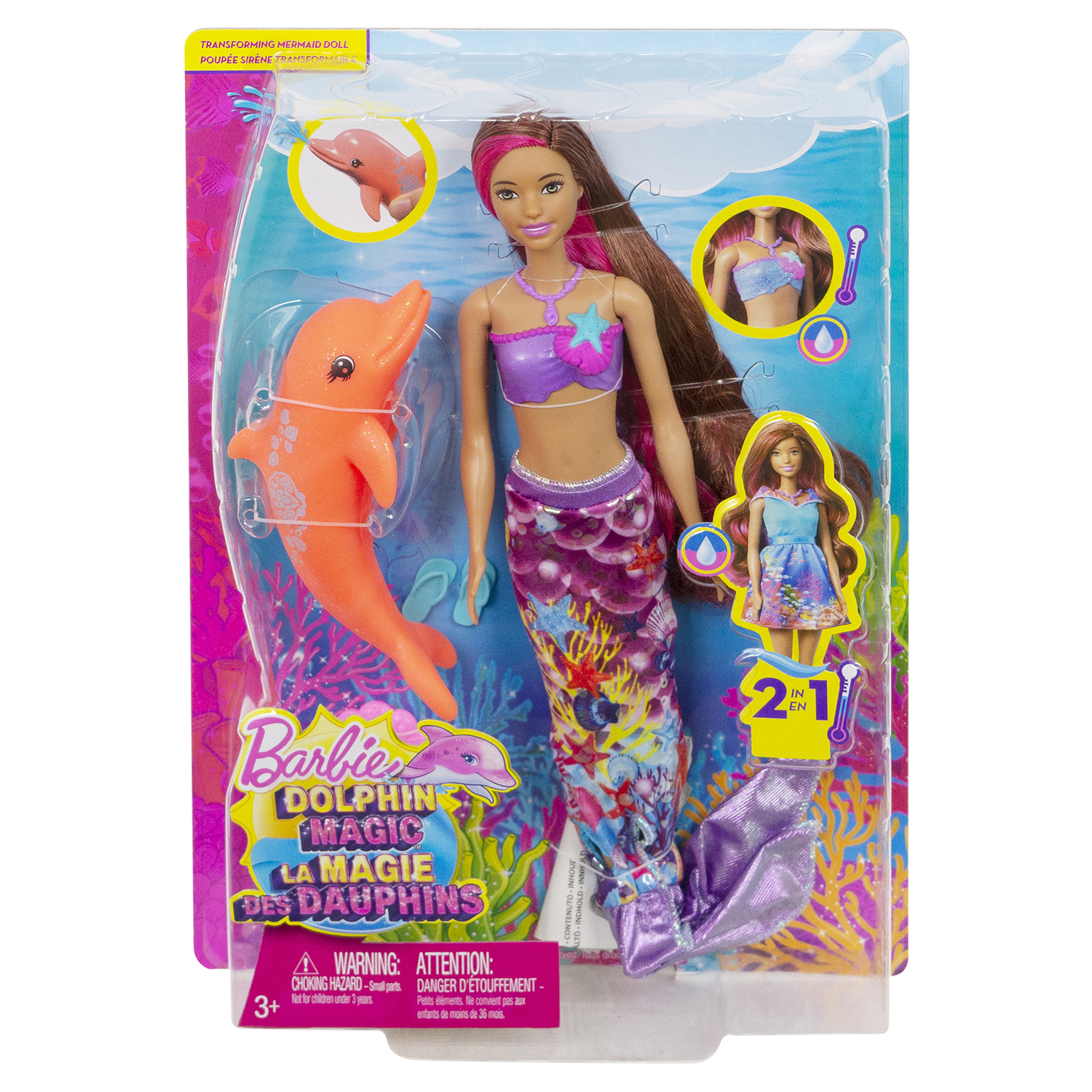 Кукла модельная Barbie FBD64 - фото 2