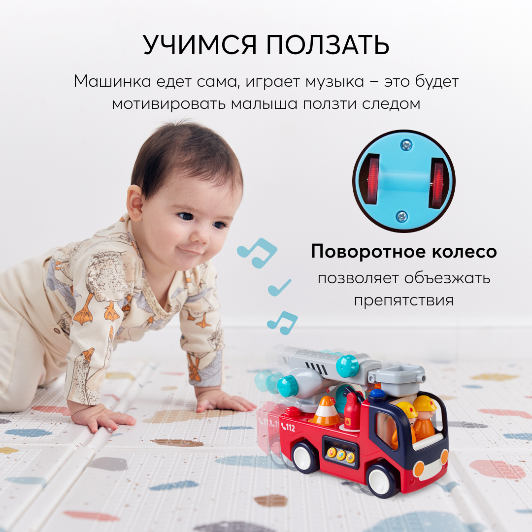 Игрушка Happy Baby - фото 12