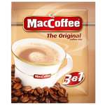 Напиток кофейный Maccoffee 3в1 20г