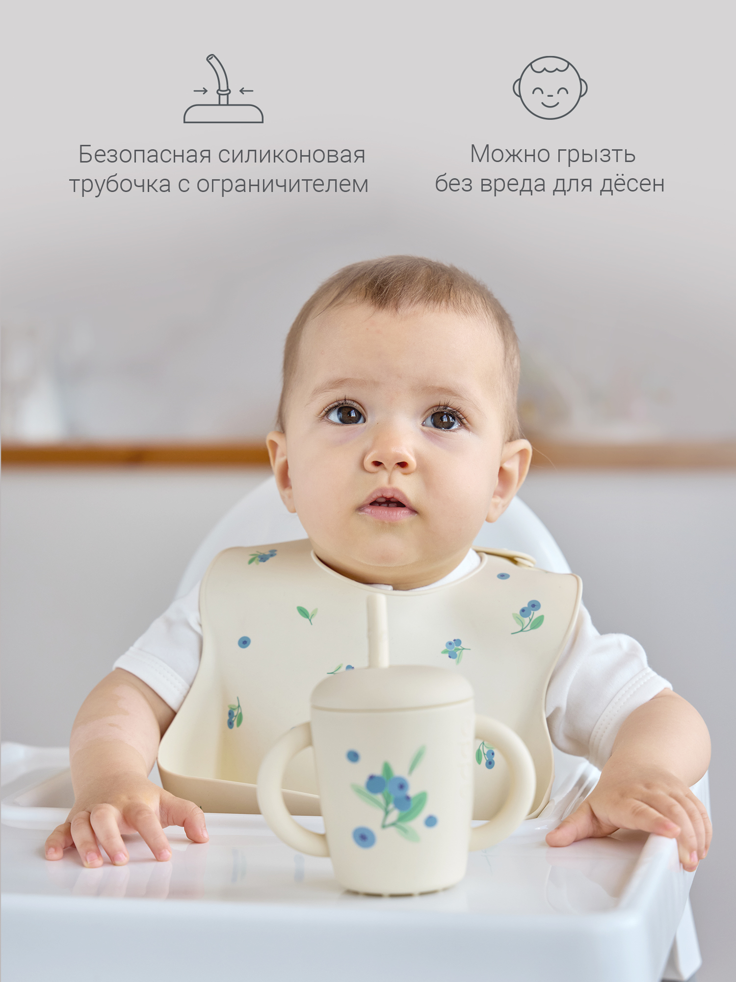 Поильник edda 150 мл 3 шт. - фото 4