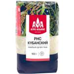 Рис Агро-Альянс кубанский 900г