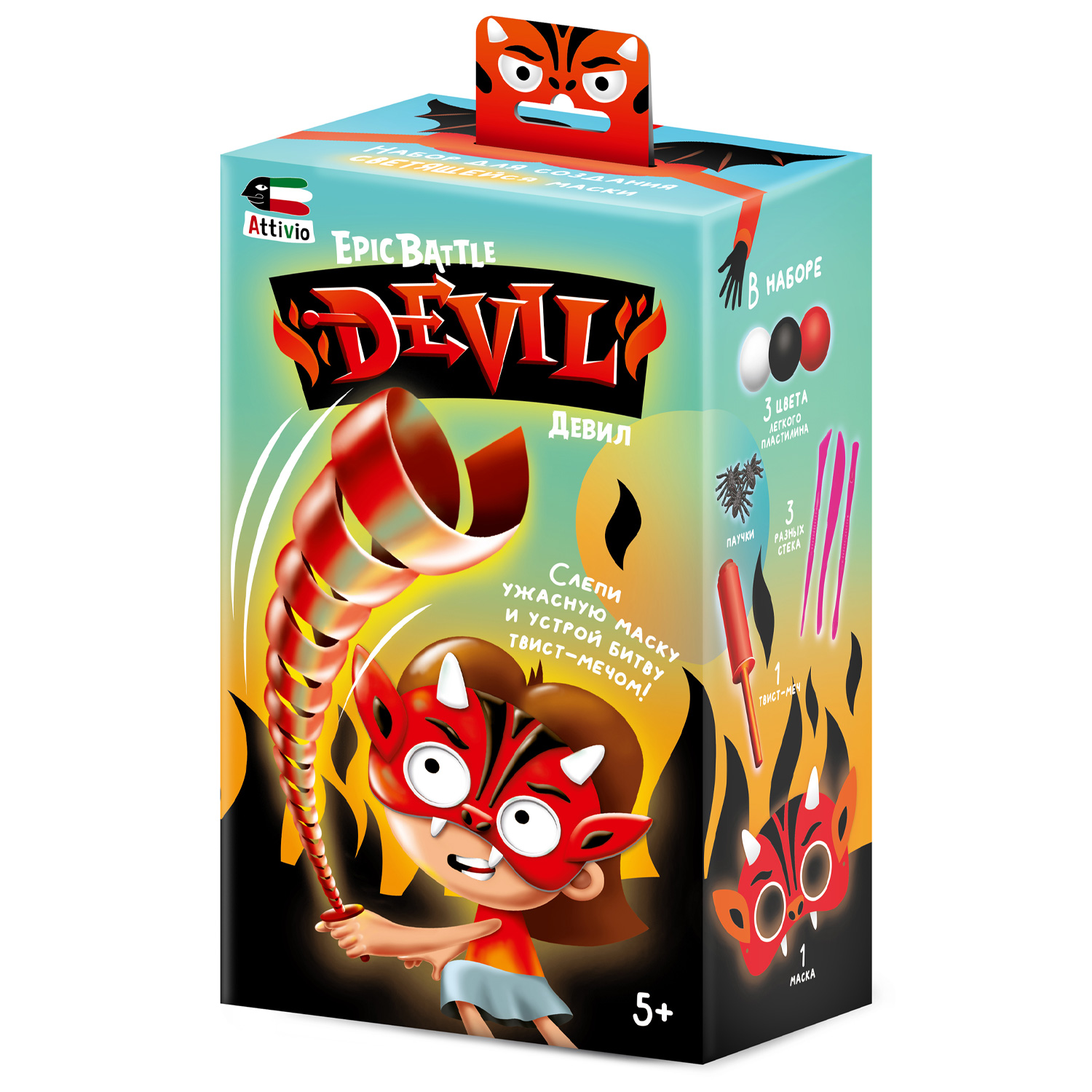 Тесто для лепки Attivio Эпик батл Девил - фото 1