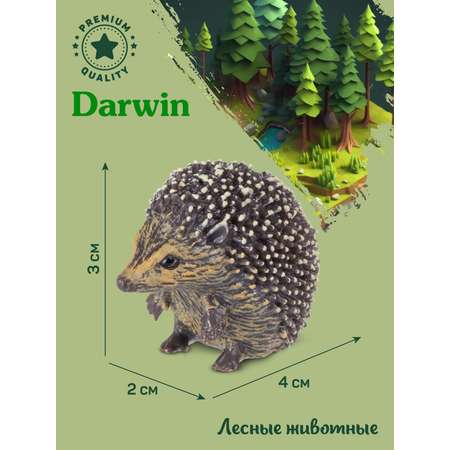 Фигурка DARWIN Животные Ёжик