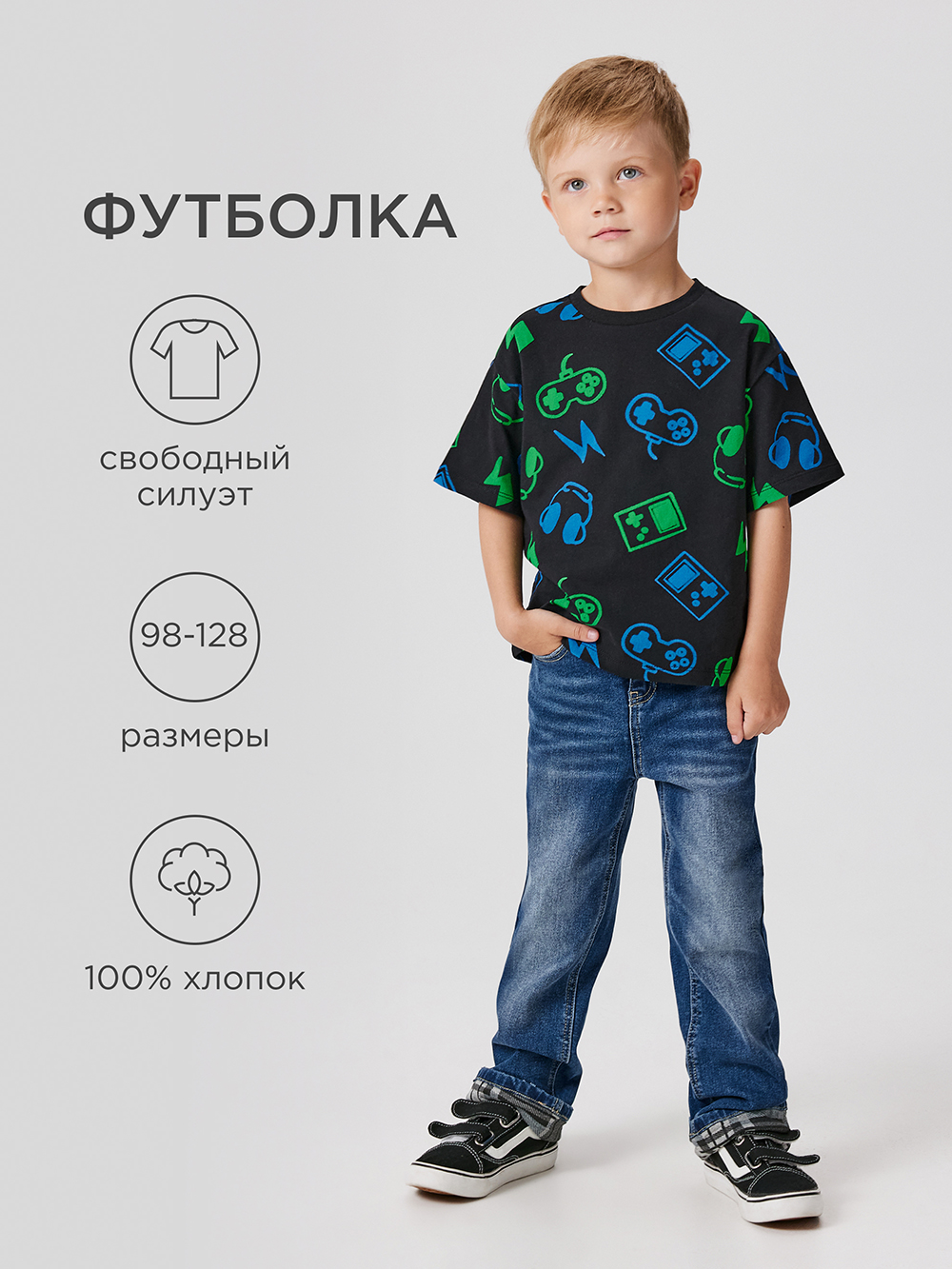 Футболка Acoola 20120510281_0093462 - фото 2