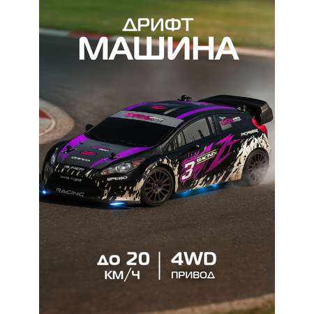 Автомобиль РУ AUTODRIVE 1:24