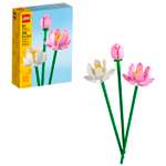 Конструктор LEGO Botanicals 220 дет.