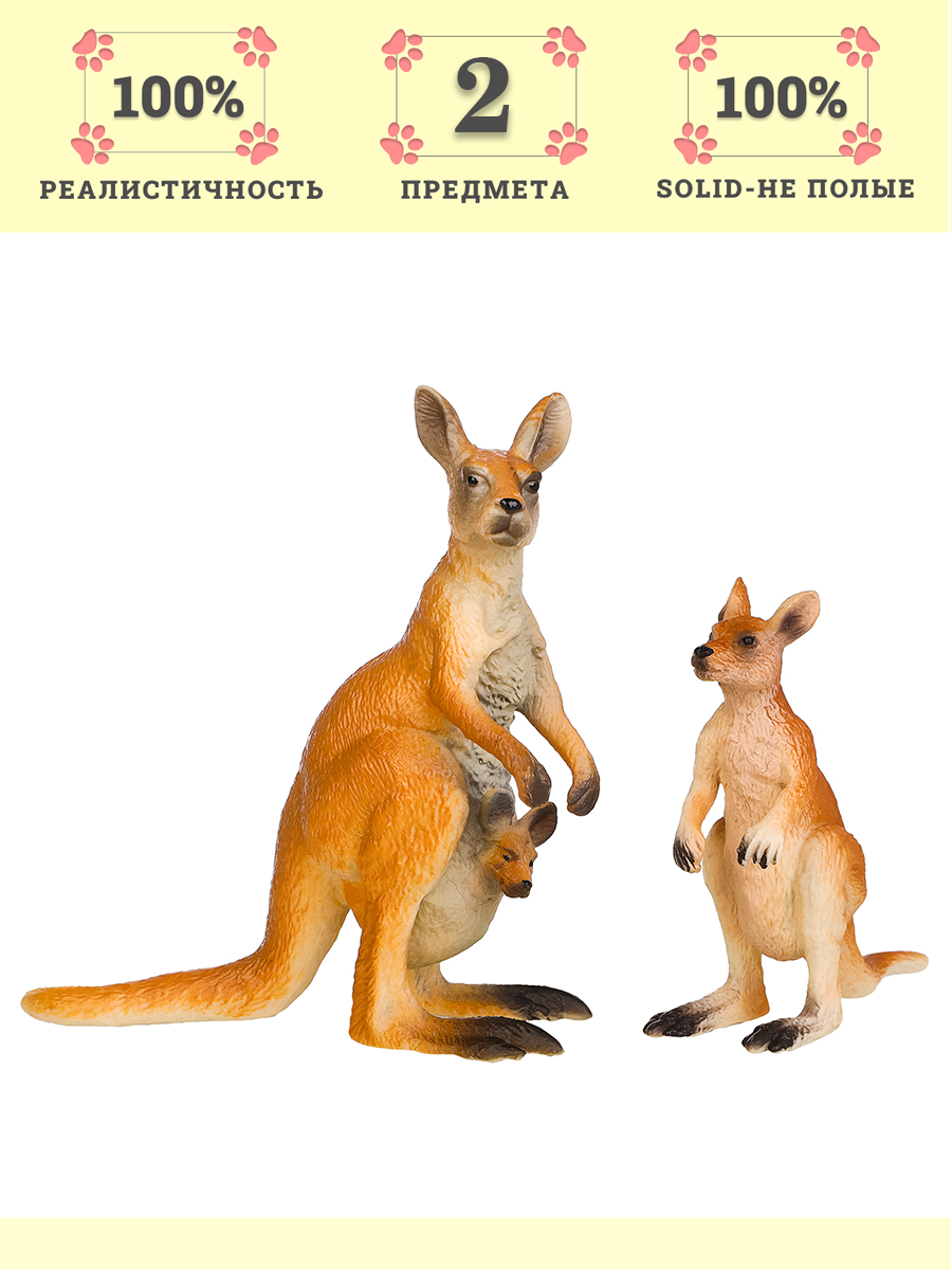 Игровой набор Masai Mara Семья кенгуру - фото 1